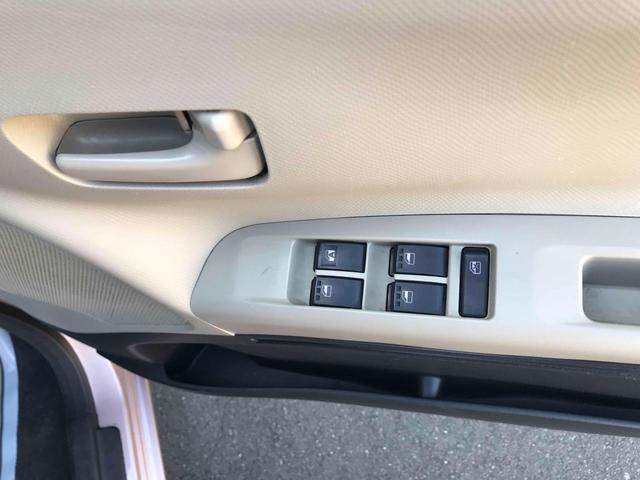 ルクラ Ｌスペシャル　ドライブレコーダー　バックカメラ　ナビ　キーレスエントリー　ベンチシート　ＣＶＴ　盗難防止システム　ＡＢＳ　衝突安全ボディ　エアコン　パワーステアリング　パワーウィンドウ（29枚目）