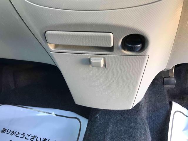 ルクラ Ｌスペシャル　ドライブレコーダー　バックカメラ　ナビ　キーレスエントリー　ベンチシート　ＣＶＴ　盗難防止システム　ＡＢＳ　衝突安全ボディ　エアコン　パワーステアリング　パワーウィンドウ（30枚目）