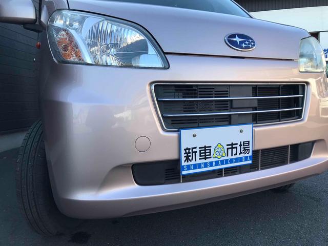 ルクラ Ｌスペシャル　ドライブレコーダー　バックカメラ　ナビ　キーレスエントリー　ベンチシート　ＣＶＴ　盗難防止システム　ＡＢＳ　衝突安全ボディ　エアコン　パワーステアリング　パワーウィンドウ（32枚目）