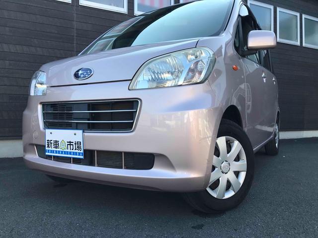 ルクラ Ｌスペシャル　ドライブレコーダー　バックカメラ　ナビ　キーレスエントリー　ベンチシート　ＣＶＴ　盗難防止システム　ＡＢＳ　衝突安全ボディ　エアコン　パワーステアリング　パワーウィンドウ（33枚目）