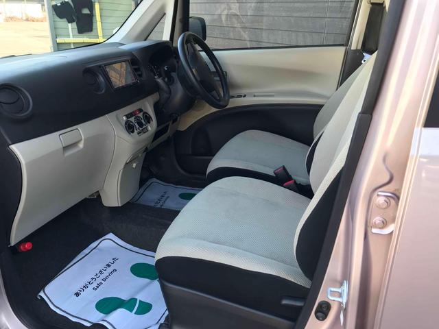 ルクラ Ｌスペシャル　ドライブレコーダー　バックカメラ　ナビ　キーレスエントリー　ベンチシート　ＣＶＴ　盗難防止システム　ＡＢＳ　衝突安全ボディ　エアコン　パワーステアリング　パワーウィンドウ（35枚目）