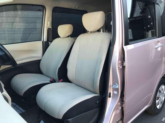 ルクラ Ｌスペシャル　ドライブレコーダー　バックカメラ　ナビ　キーレスエントリー　ベンチシート　ＣＶＴ　盗難防止システム　ＡＢＳ　衝突安全ボディ　エアコン　パワーステアリング　パワーウィンドウ（38枚目）