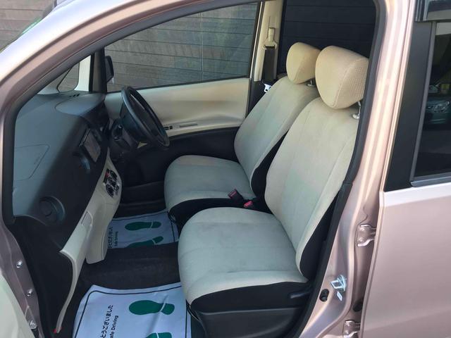 ルクラ Ｌスペシャル　ドライブレコーダー　バックカメラ　ナビ　キーレスエントリー　ベンチシート　ＣＶＴ　盗難防止システム　ＡＢＳ　衝突安全ボディ　エアコン　パワーステアリング　パワーウィンドウ（39枚目）