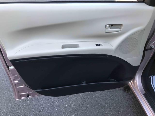 ルクラ Ｌスペシャル　ドライブレコーダー　バックカメラ　ナビ　キーレスエントリー　ベンチシート　ＣＶＴ　盗難防止システム　ＡＢＳ　衝突安全ボディ　エアコン　パワーステアリング　パワーウィンドウ（41枚目）