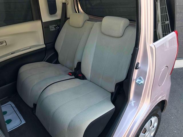 ルクラ Ｌスペシャル　ドライブレコーダー　バックカメラ　ナビ　キーレスエントリー　ベンチシート　ＣＶＴ　盗難防止システム　ＡＢＳ　衝突安全ボディ　エアコン　パワーステアリング　パワーウィンドウ（44枚目）