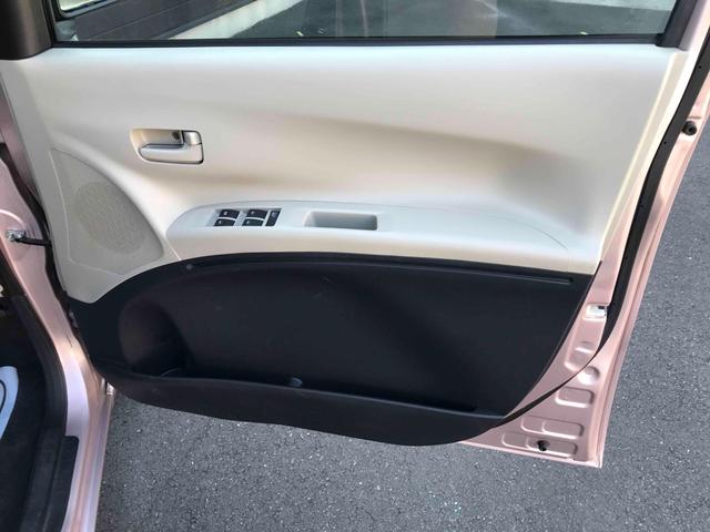 ルクラ Ｌスペシャル　ドライブレコーダー　バックカメラ　ナビ　キーレスエントリー　ベンチシート　ＣＶＴ　盗難防止システム　ＡＢＳ　衝突安全ボディ　エアコン　パワーステアリング　パワーウィンドウ（51枚目）