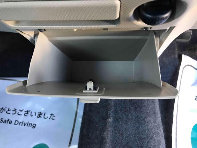 ルクラ Ｌスペシャル　ドライブレコーダー　バックカメラ　ナビ　キーレスエントリー　ベンチシート　ＣＶＴ　盗難防止システム　ＡＢＳ　衝突安全ボディ　エアコン　パワーステアリング　パワーウィンドウ（56枚目）