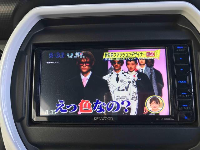 ハスラー ハイブリッドＧ　フロントドライブレコーダー　ＥＴＣ　バックカメラ　ナビ　ＴＶ　クリアランスソナー　レーンアシスト　衝突被害軽減システム　スマートキー　アイドリングストップ　電動格納ミラー　シートヒーター　ＣＶＴ（7枚目）