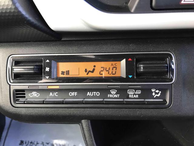 ハスラー ハイブリッドＧ　フロントドライブレコーダー　ＥＴＣ　バックカメラ　ナビ　ＴＶ　クリアランスソナー　レーンアシスト　衝突被害軽減システム　スマートキー　アイドリングストップ　電動格納ミラー　シートヒーター　ＣＶＴ（8枚目）