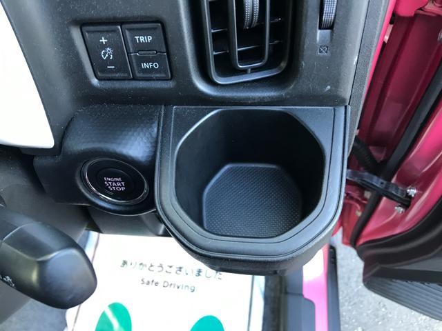 ハスラー ハイブリッドＧ　フロントドライブレコーダー　ＥＴＣ　バックカメラ　ナビ　ＴＶ　クリアランスソナー　レーンアシスト　衝突被害軽減システム　スマートキー　アイドリングストップ　電動格納ミラー　シートヒーター　ＣＶＴ（28枚目）