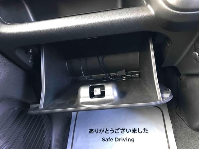 ハスラー ハイブリッドＧ　フロントドライブレコーダー　ＥＴＣ　バックカメラ　ナビ　ＴＶ　クリアランスソナー　レーンアシスト　衝突被害軽減システム　スマートキー　アイドリングストップ　電動格納ミラー　シートヒーター　ＣＶＴ（32枚目）