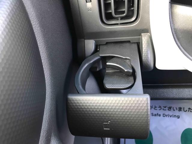 ハスラー ハイブリッドＧ　フロントドライブレコーダー　ＥＴＣ　バックカメラ　ナビ　ＴＶ　クリアランスソナー　レーンアシスト　衝突被害軽減システム　スマートキー　アイドリングストップ　電動格納ミラー　シートヒーター　ＣＶＴ（33枚目）
