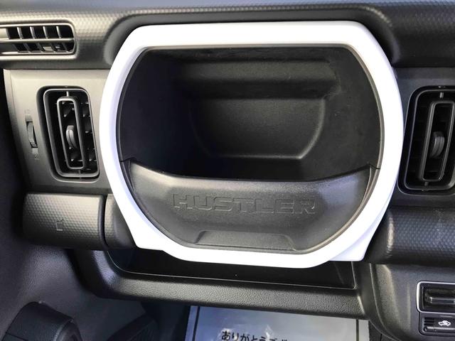 ハスラー ハイブリッドＧ　フロントドライブレコーダー　ＥＴＣ　バックカメラ　ナビ　ＴＶ　クリアランスソナー　レーンアシスト　衝突被害軽減システム　スマートキー　アイドリングストップ　電動格納ミラー　シートヒーター　ＣＶＴ（34枚目）