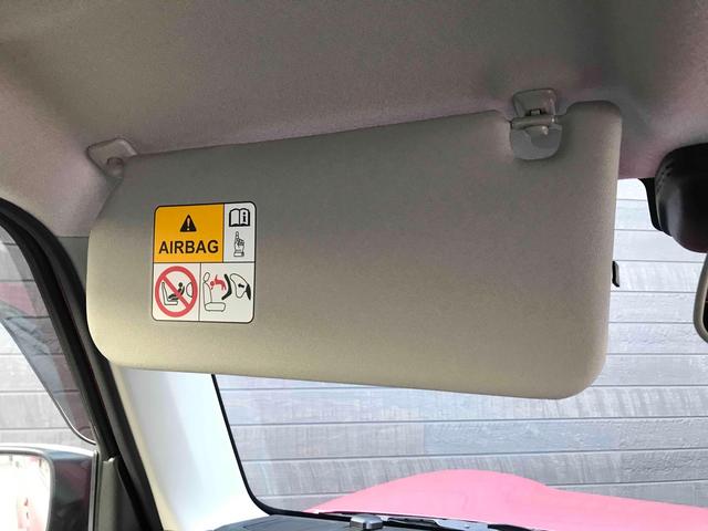 ハスラー ハイブリッドＧ　フロントドライブレコーダー　ＥＴＣ　バックカメラ　ナビ　ＴＶ　クリアランスソナー　レーンアシスト　衝突被害軽減システム　スマートキー　アイドリングストップ　電動格納ミラー　シートヒーター　ＣＶＴ（40枚目）