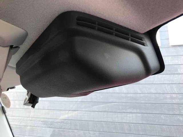 ハスラー ハイブリッドＧ　フロントドライブレコーダー　ＥＴＣ　バックカメラ　ナビ　ＴＶ　クリアランスソナー　レーンアシスト　衝突被害軽減システム　スマートキー　アイドリングストップ　電動格納ミラー　シートヒーター　ＣＶＴ（42枚目）