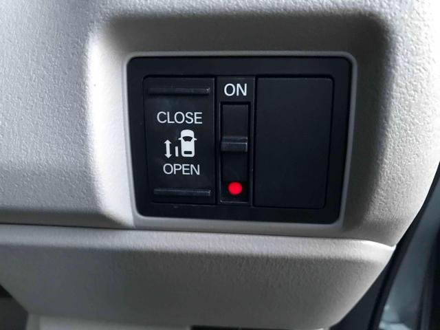 N-BOX ベースグレード 前後ドライブレコーダー ETC ナビ バックカメラ 両側スライド・片側電動 TV オートクルーズコントロール レーンアシスト 衝突被害軽減システム LEDヘッドランプ 革調シートカバー(7枚目)