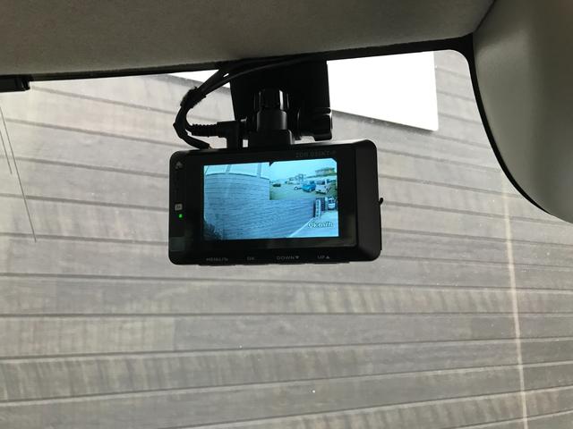 N-BOX ベースグレード 前後ドライブレコーダー ETC ナビ バックカメラ 両側スライド・片側電動 TV オートクルーズコントロール レーンアシスト 衝突被害軽減システム LEDヘッドランプ 革調シートカバー(11枚目)