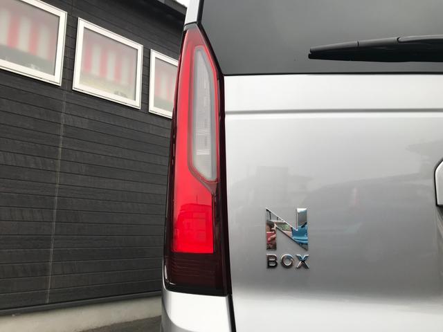 N-BOX ベースグレード 前後ドライブレコーダー ETC ナビ バックカメラ 両側スライド・片側電動 TV オートクルーズコントロール レーンアシスト 衝突被害軽減システム LEDヘッドランプ 革調シートカバー(22枚目)