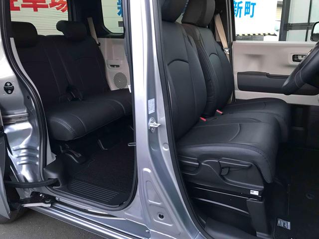 N-BOX ベースグレード 前後ドライブレコーダー ETC ナビ バックカメラ 両側スライド・片側電動 TV オートクルーズコントロール レーンアシスト 衝突被害軽減システム LEDヘッドランプ 革調シートカバー(25枚目)