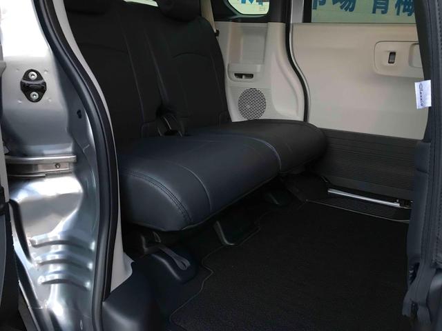 N-BOX ベースグレード 前後ドライブレコーダー ETC ナビ バックカメラ 両側スライド・片側電動 TV オートクルーズコントロール レーンアシスト 衝突被害軽減システム LEDヘッドランプ 革調シートカバー(26枚目)