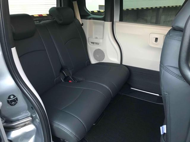 N-BOX ベースグレード 前後ドライブレコーダー ETC ナビ バックカメラ 両側スライド・片側電動 TV オートクルーズコントロール レーンアシスト 衝突被害軽減システム LEDヘッドランプ 革調シートカバー(31枚目)