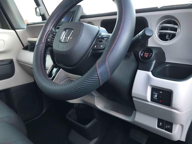 N-BOX ベースグレード 前後ドライブレコーダー ETC ナビ バックカメラ 両側スライド・片側電動 TV オートクルーズコントロール レーンアシスト 衝突被害軽減システム LEDヘッドランプ 革調シートカバー(32枚目)