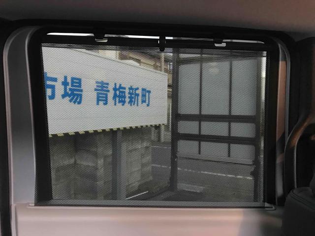 N-BOX ベースグレード 前後ドライブレコーダー ETC ナビ バックカメラ 両側スライド・片側電動 TV オートクルーズコントロール レーンアシスト 衝突被害軽減システム LEDヘッドランプ 革調シートカバー(34枚目)