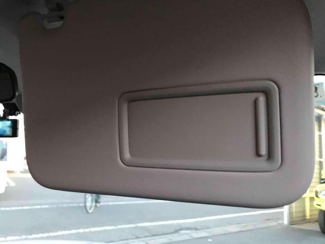 N-BOX ベースグレード 前後ドライブレコーダー ETC ナビ バックカメラ 両側スライド・片側電動 TV オートクルーズコントロール レーンアシスト 衝突被害軽減システム LEDヘッドランプ 革調シートカバー(36枚目)