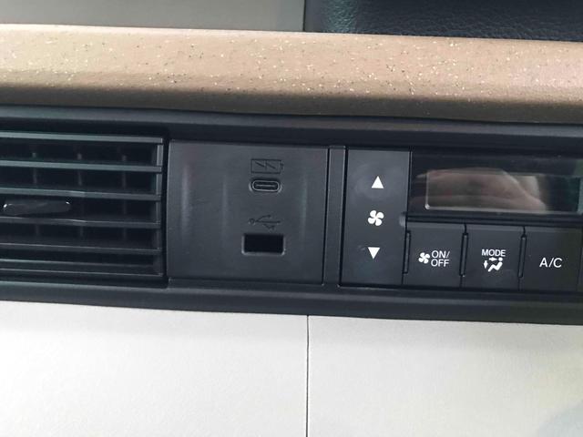 N-BOX ベースグレード 前後ドライブレコーダー ETC ナビ バックカメラ 両側スライド・片側電動 TV オートクルーズコントロール レーンアシスト 衝突被害軽減システム LEDヘッドランプ 革調シートカバー(39枚目)