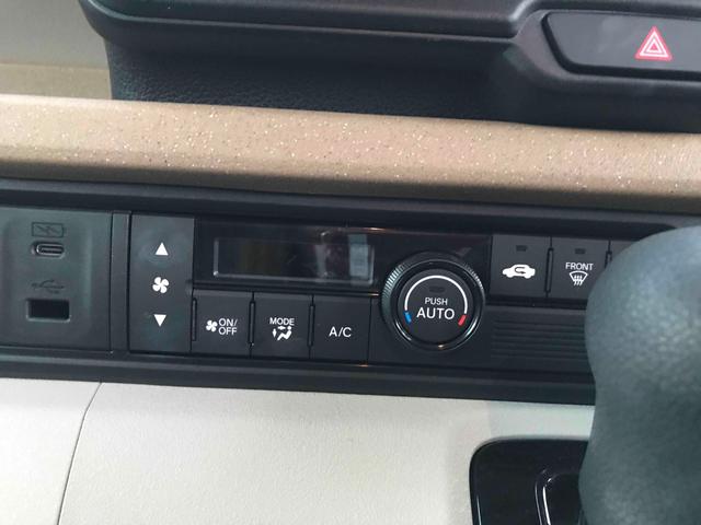 N-BOX ベースグレード 前後ドライブレコーダー ETC ナビ バックカメラ 両側スライド・片側電動 TV オートクルーズコントロール レーンアシスト 衝突被害軽減システム LEDヘッドランプ 革調シートカバー(40枚目)