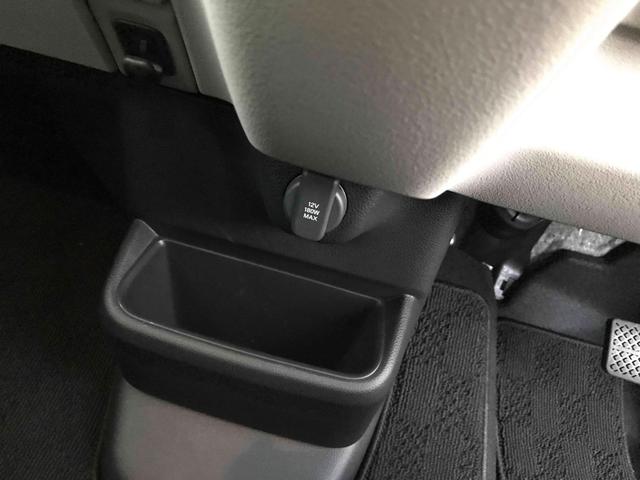 N-BOX ベースグレード 前後ドライブレコーダー ETC ナビ バックカメラ 両側スライド・片側電動 TV オートクルーズコントロール レーンアシスト 衝突被害軽減システム LEDヘッドランプ 革調シートカバー(41枚目)