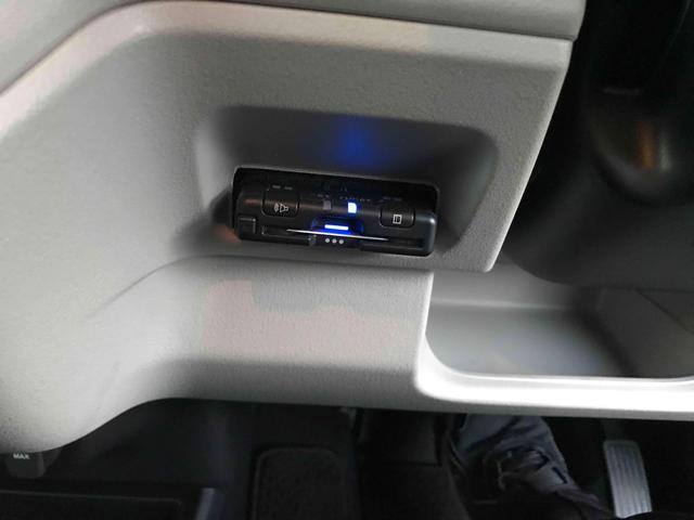 N-BOX ベースグレード 前後ドライブレコーダー ETC ナビ バックカメラ 両側スライド・片側電動 TV オートクルーズコントロール レーンアシスト 衝突被害軽減システム LEDヘッドランプ 革調シートカバー(43枚目)