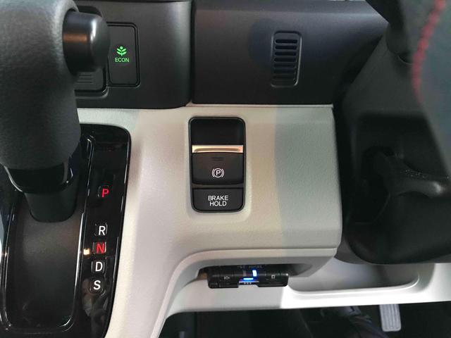 N-BOX ベースグレード 前後ドライブレコーダー ETC ナビ バックカメラ 両側スライド・片側電動 TV オートクルーズコントロール レーンアシスト 衝突被害軽減システム LEDヘッドランプ 革調シートカバー(44枚目)