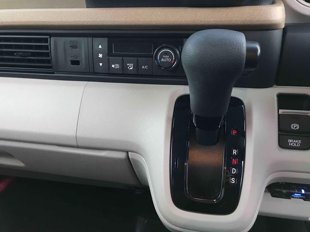 N-BOX ベースグレード 前後ドライブレコーダー ETC ナビ バックカメラ 両側スライド・片側電動 TV オートクルーズコントロール レーンアシスト 衝突被害軽減システム LEDヘッドランプ 革調シートカバー(45枚目)