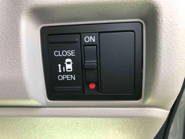 N-BOX ベースグレード 前後ドライブレコーダー ETC ナビ バックカメラ 両側スライド・片側電動 TV オートクルーズコントロール レーンアシスト 衝突被害軽減システム LEDヘッドランプ 革調シートカバー(55枚目)