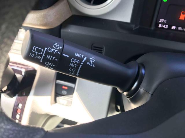 N-BOX ベースグレード 前後ドライブレコーダー ETC ナビ バックカメラ 両側スライド・片側電動 TV オートクルーズコントロール レーンアシスト 衝突被害軽減システム LEDヘッドランプ 革調シートカバー(59枚目)