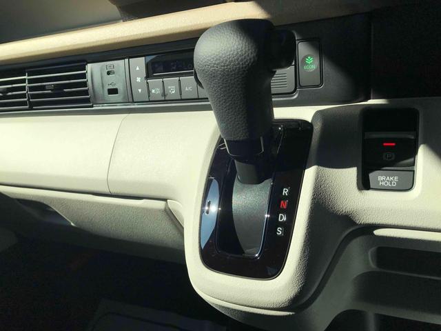 N-BOX ベースグレード 前後ドライブレコーダー ETC ナビ バックカメラ 両側スライド・片側電動 TV オートクルーズコントロール レーンアシスト 衝突被害軽減システム LEDヘッドランプ 革調シートカバー(62枚目)