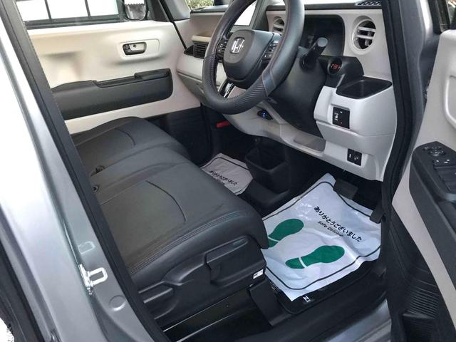 N-BOX ベースグレード 前後ドライブレコーダー ETC ナビ バックカメラ 両側スライド・片側電動 TV オートクルーズコントロール レーンアシスト 衝突被害軽減システム LEDヘッドランプ 革調シートカバー(73枚目)