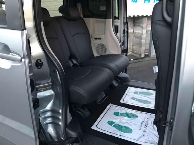 N-BOX ベースグレード 前後ドライブレコーダー ETC ナビ バックカメラ 両側スライド・片側電動 TV オートクルーズコントロール レーンアシスト 衝突被害軽減システム LEDヘッドランプ 革調シートカバー(74枚目)