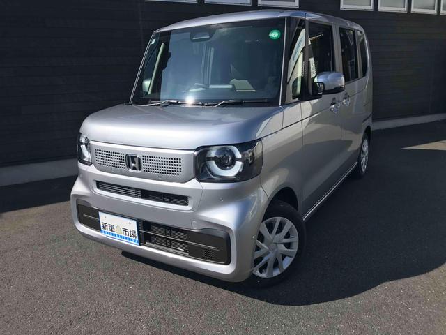 N-BOX ベースグレード 前後ドライブレコーダー ETC ナビ バックカメラ 両側スライド・片側電動 TV オートクルーズコントロール レーンアシスト 衝突被害軽減システム LEDヘッドランプ 革調シートカバー(80枚目)