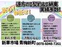 サムネイル3