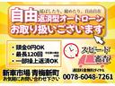 デリカD:2 ハイブリッドMX フロントドライブレコーダー ETC バックカメラ ナビ 運転席シートヒーター クリアランスソナー オートクルーズコントロール レーンアシスト 衝突被害軽減システム 左側パワースライドドア スマートキー 中古車画像_2
