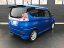 この度は当店のお車をご覧になっていただき、誠にありがとうございます。じっくり現車確認して頂けるよう、ご準備を致します!