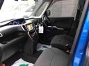 まずは気軽にお問合せ・お見積りお待ちしております。じっくり現車確認して頂けるよう、ご準備を致します!