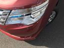 この度は当店のお車をご覧になっていただき、誠にありがとうございます。ぜひじっくりとご検討下さい。気軽にお問合せ・お見積りお待ちしております。