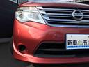 すぐにご来店頂けない場合や遠方にお住まいの方、車両状態の詳細が知りたい方はお気軽にご連絡下さい♪