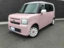 お車の知識がなくても大丈夫です!お気軽にご質問下さい!あなたのお探しの1台がここにあります!