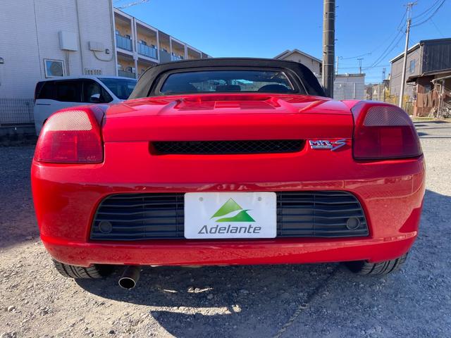 ＭＲ－Ｓ Ｓエディション　５速マニュアル　ＥＴＣ　キーレス（44枚目）