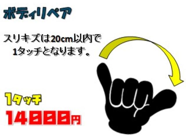 ユーロR 後期型 純正ナビ Bカメラ ETC キーレス 無限リアスポ 1年保証付(59枚目)