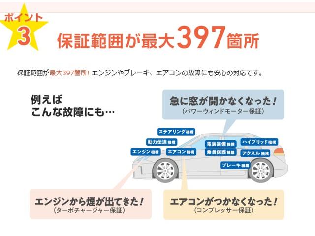 ユーロR 後期型 純正ナビ Bカメラ ETC キーレス 無限リアスポ 1年保証付(66枚目)